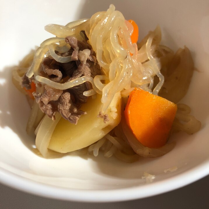 ゴロゴロ肉じゃが(砂糖なし=野菜の甘さのみ)